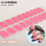 Semi-Cured Gel Nail Strips Solid Color Glossy Classic Design (MOQ=3)