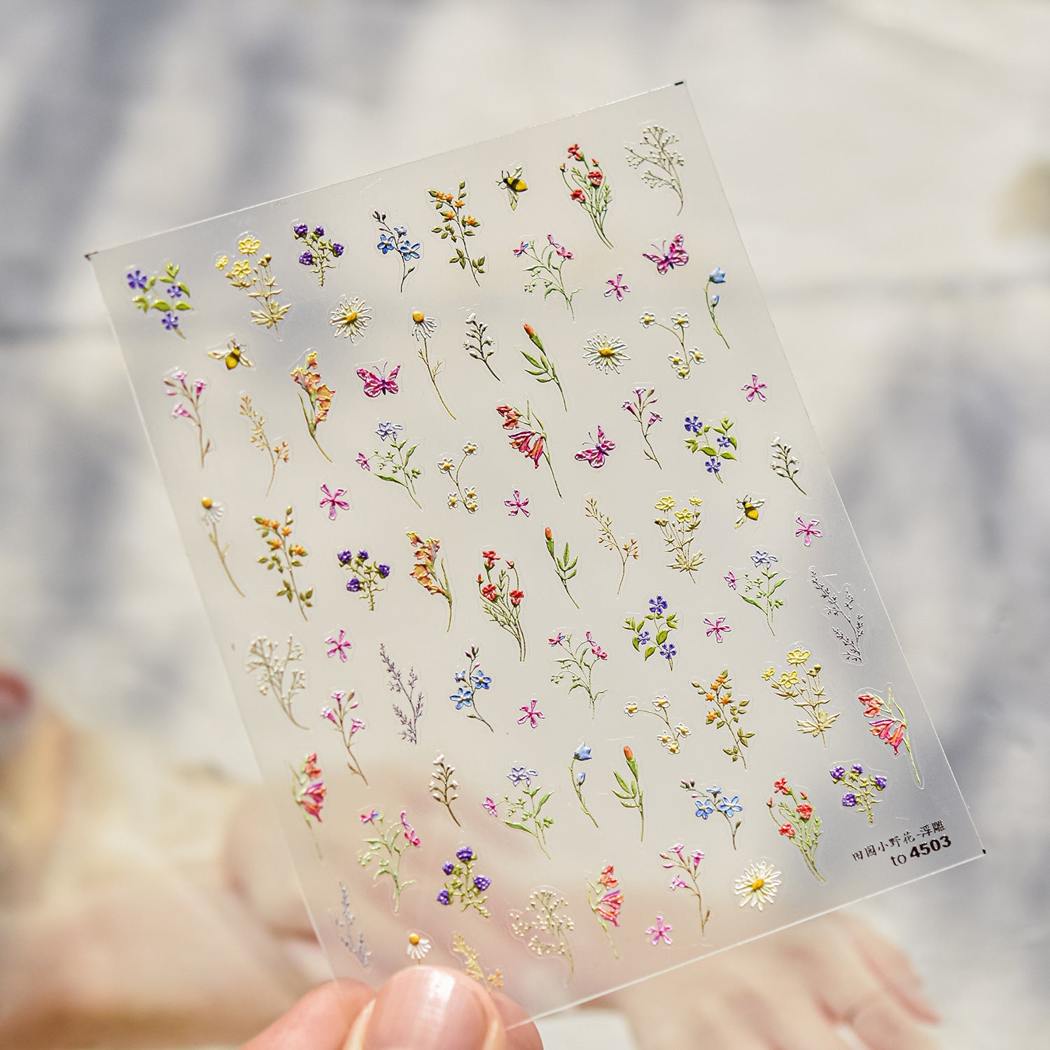 Wildflower Meadow – Fresh Botanical Nail Art Stickers