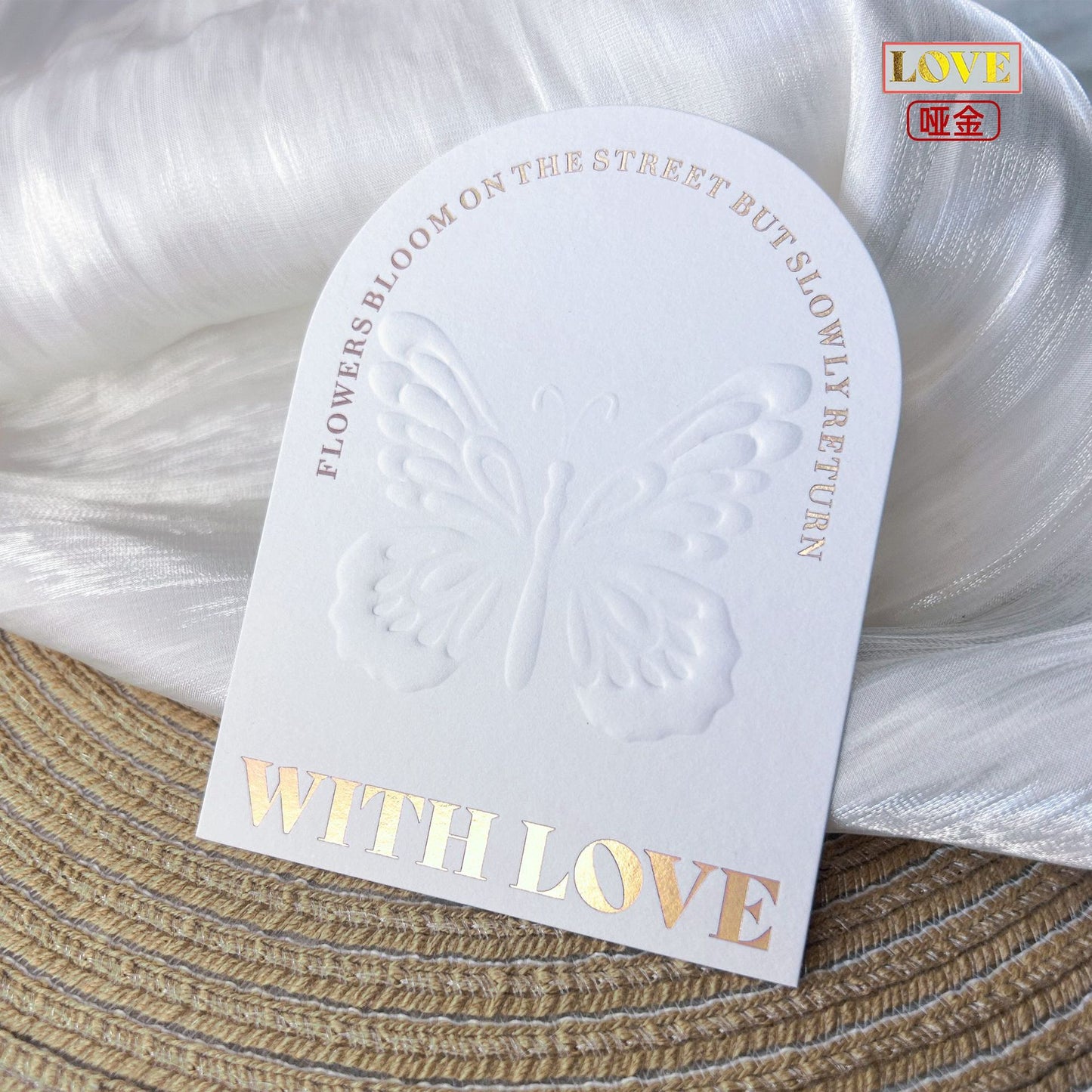 Embossed Gold Cotton Display Cards for Press On Nails (MOQ=50)