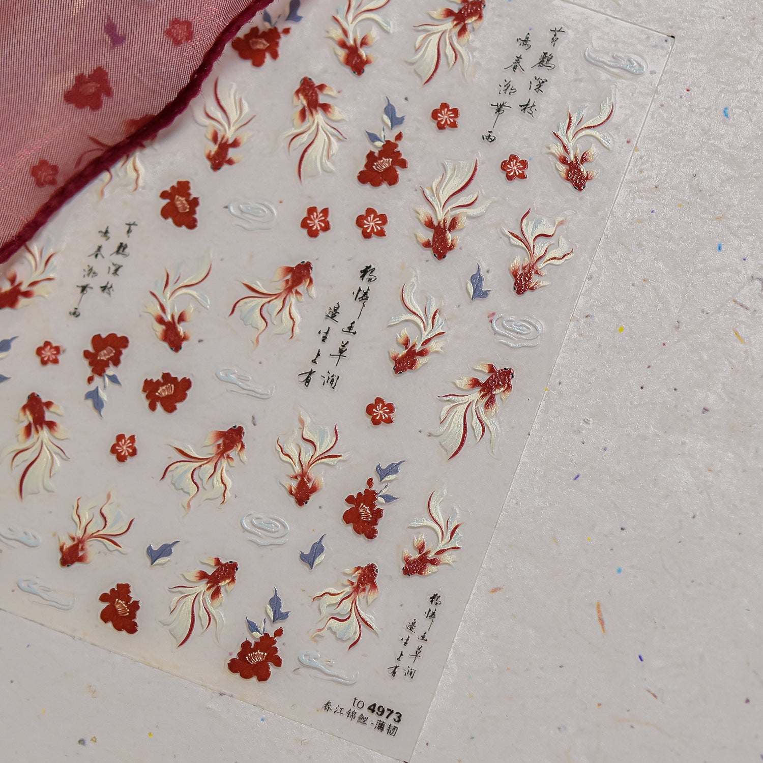 Chinese Goldfish & Plum: "River Elegance" – 3D Nail Sticker