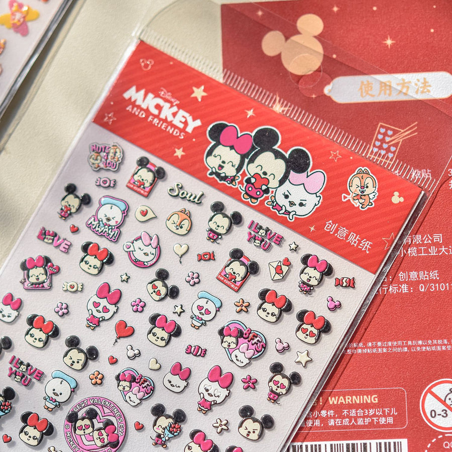 365nails: "미니 & 데이지 걸즈" – 네일 아트 스티커