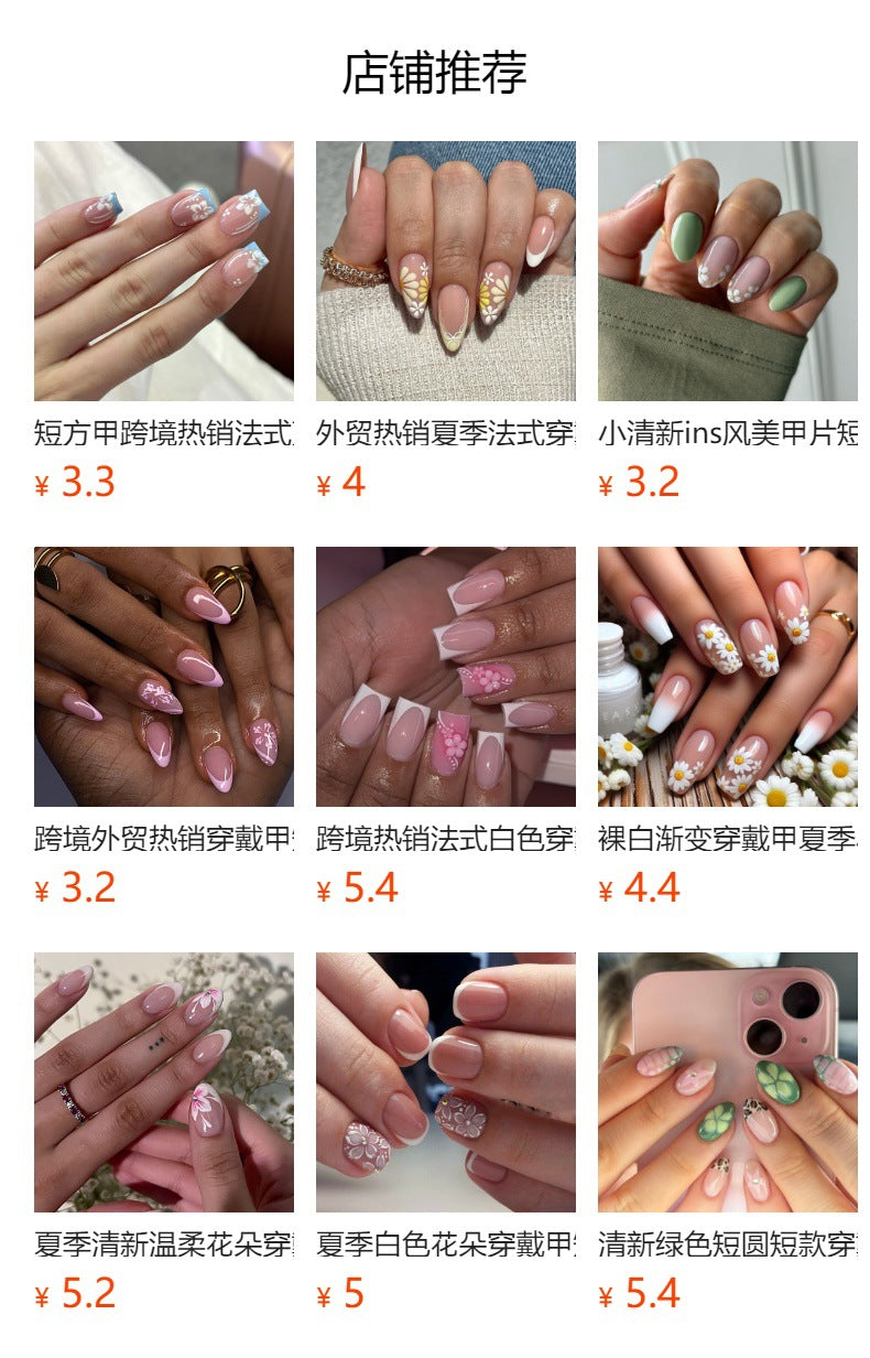 365nails: "Pink Floral Lace French Oval" – Delicate Press-on Nails