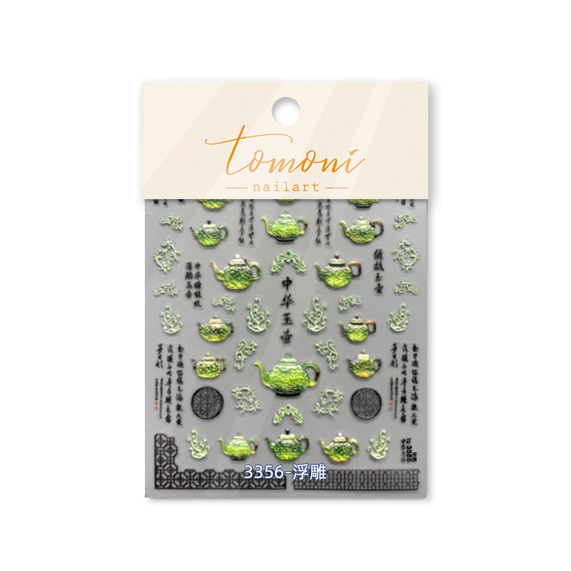 Embossed Chinese Teapot Nail Stickers – Jade & Calligraphy Set