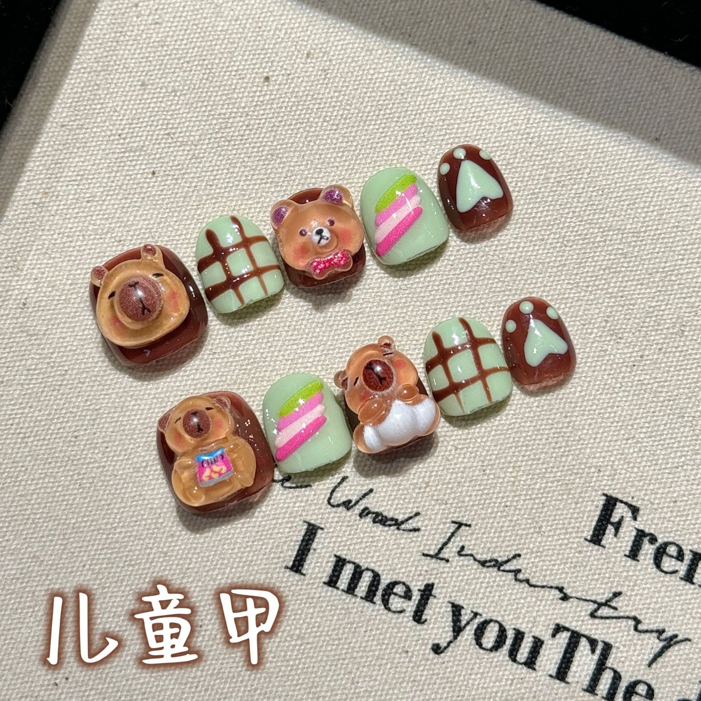 Cute Cartoon Kids Press On Nails Set