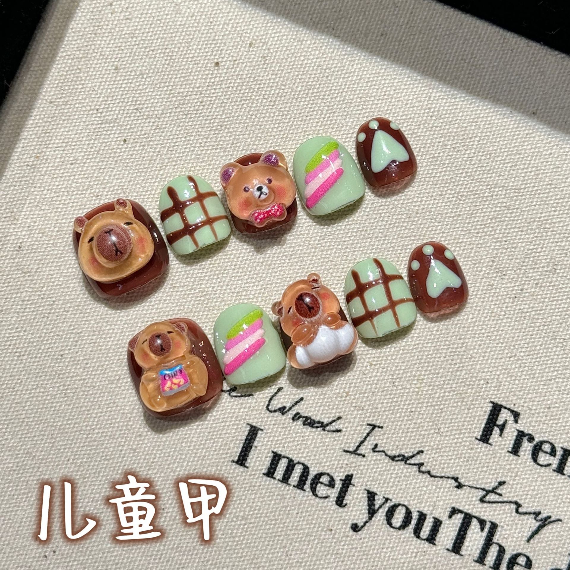 Cute Cartoon Kids Press On Nails Set