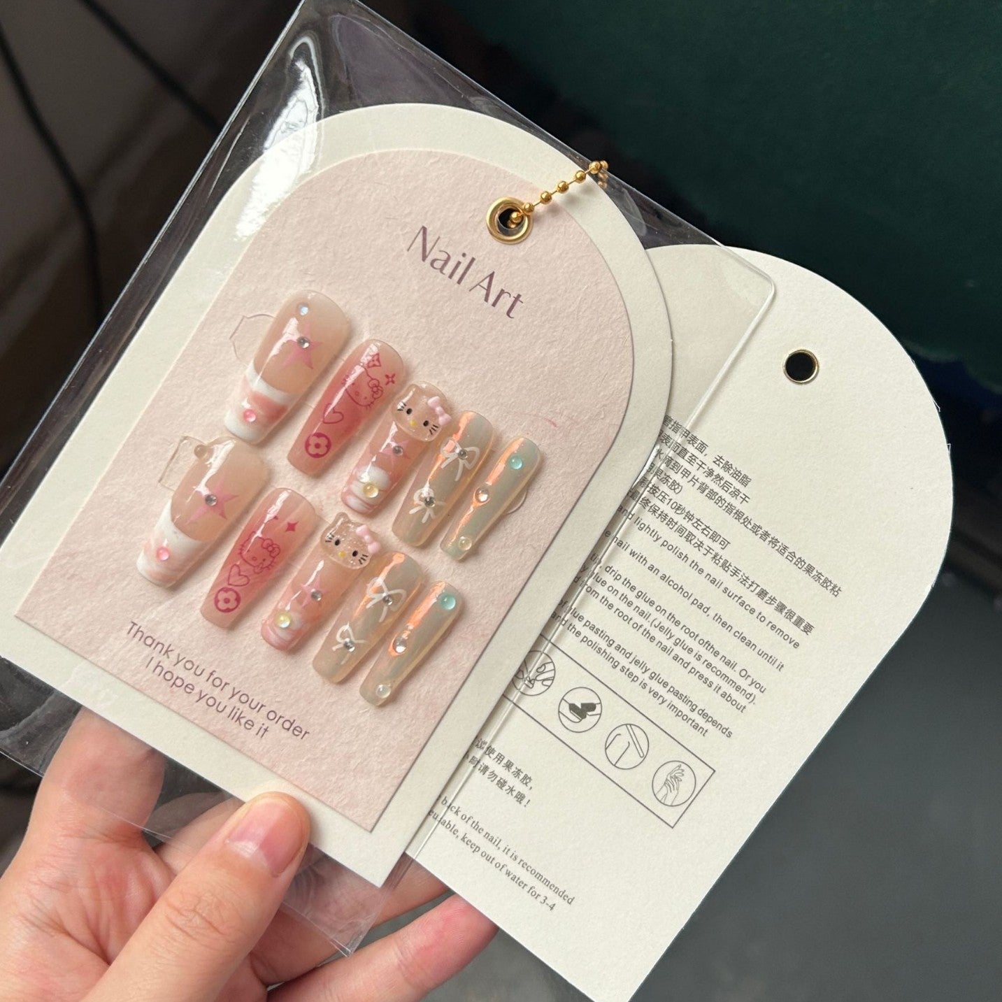 Double‑Layer Arch Nail Display Card – Premium INS‑Style Background Card for Press‑On Nails