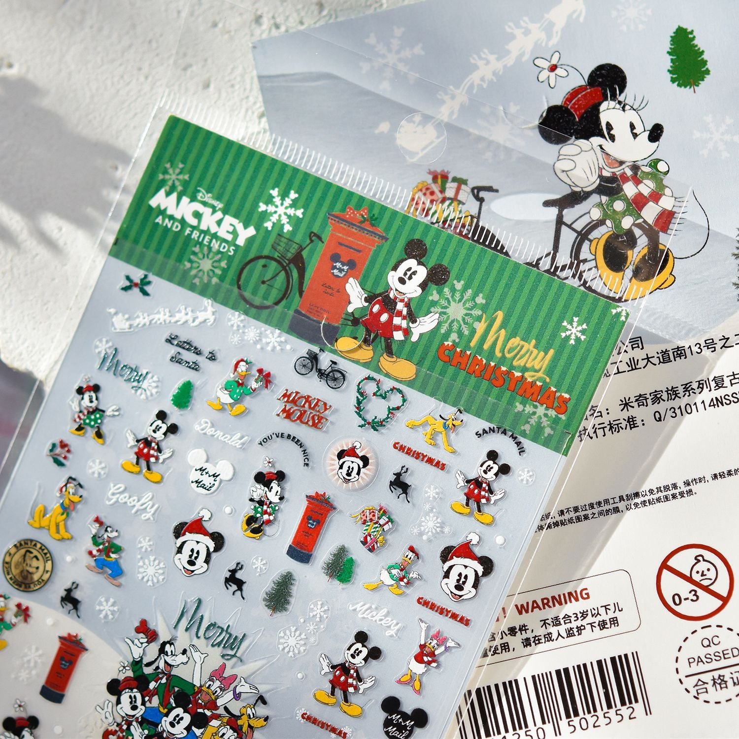 Disney Mickey & Friends Christmas – 5D Embossed Festive Accent Set