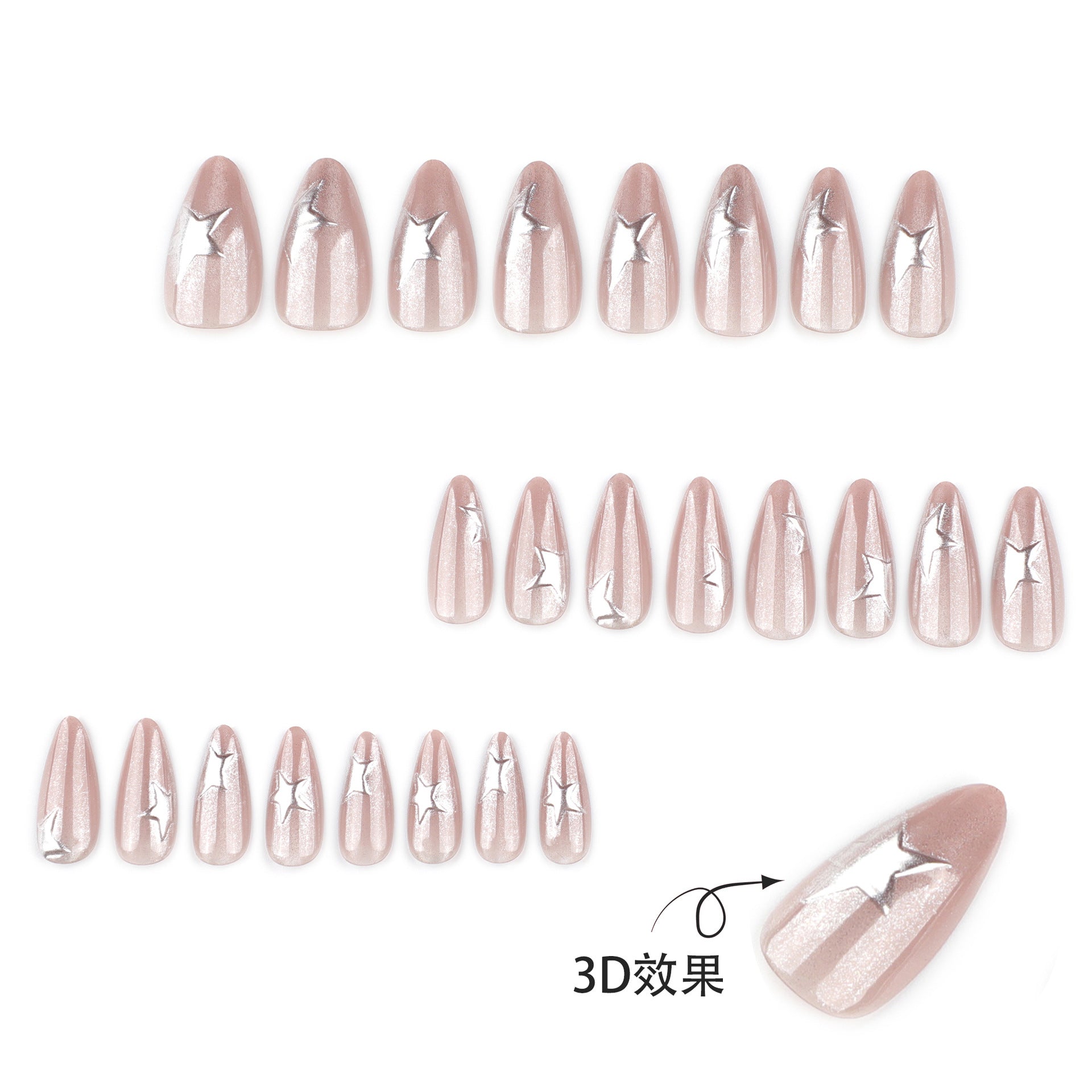 Flash Cat's Eye Short Almond 3D Stereo Silver Star press-on nails