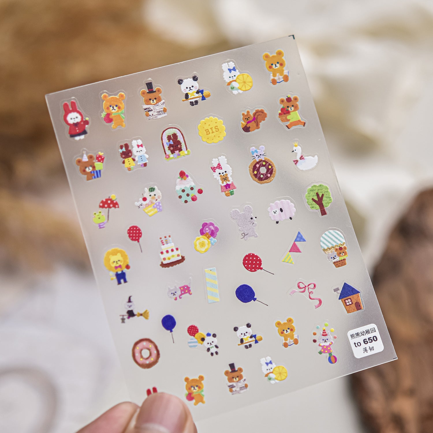 Luxury Teddy Bear: "Big Head Teddy" – 3D Embossed Nail Sticker