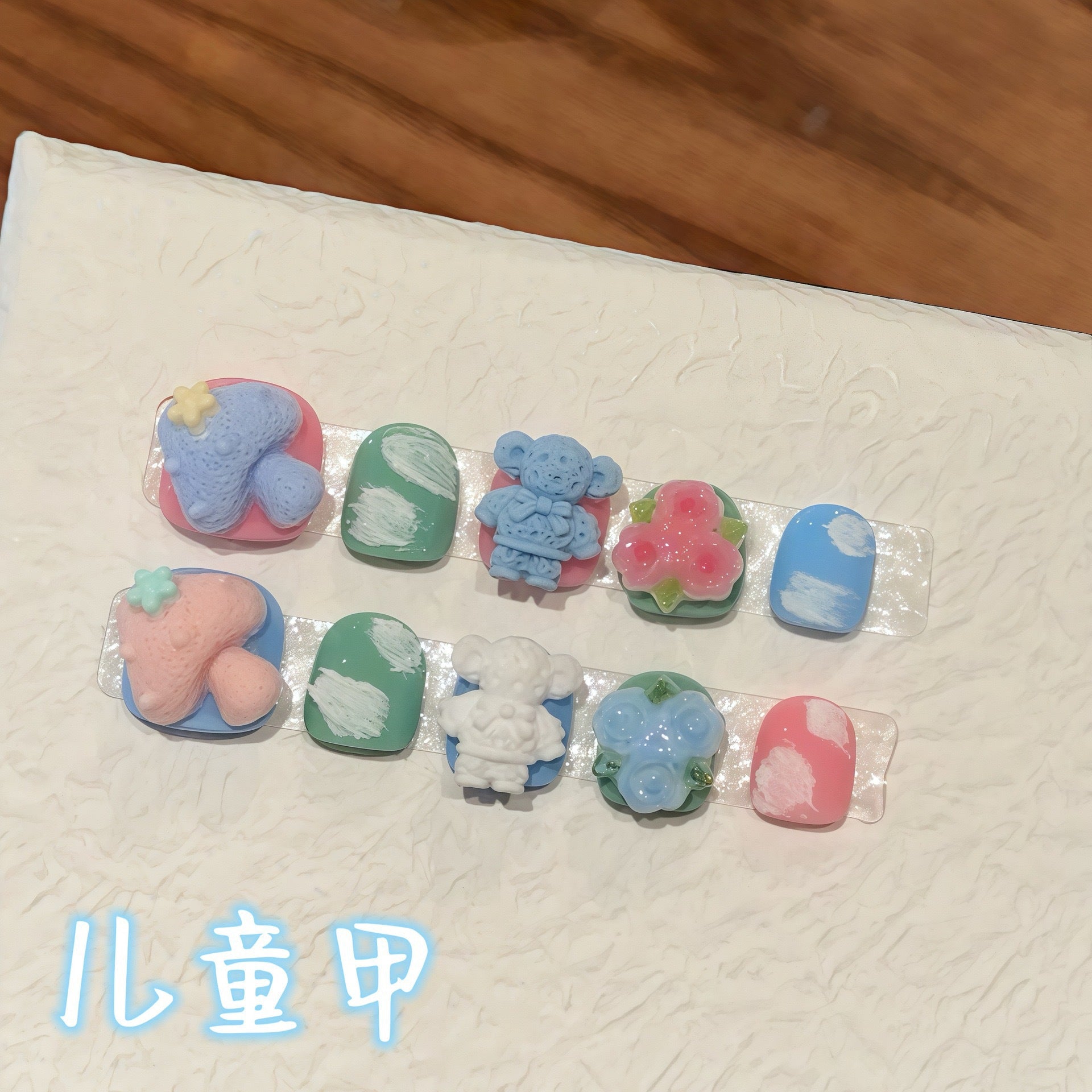 Cute Cartoon Kids Press On Nails Set