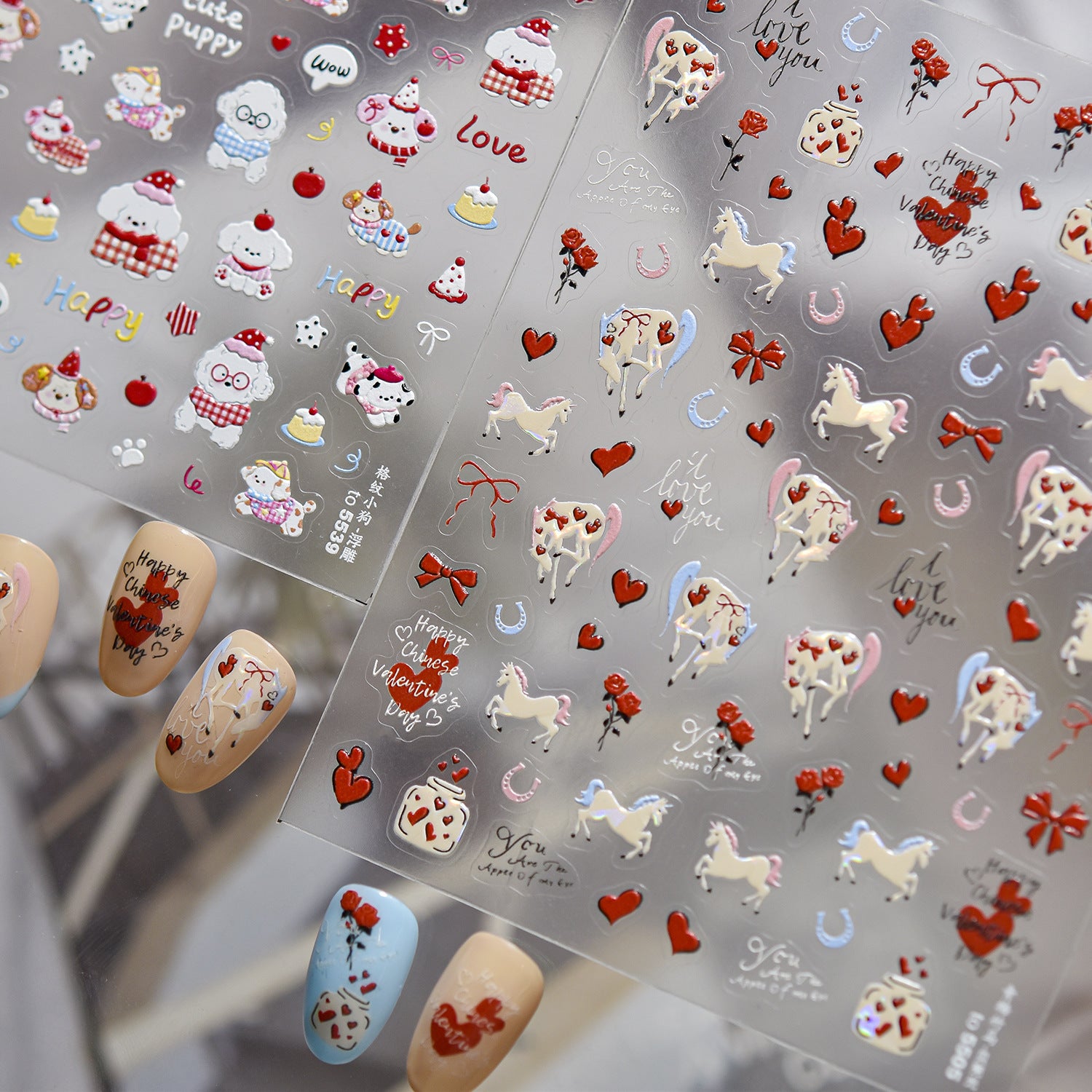 Love Horse & Heart – Romantic Valentines Nail Art Stickers
