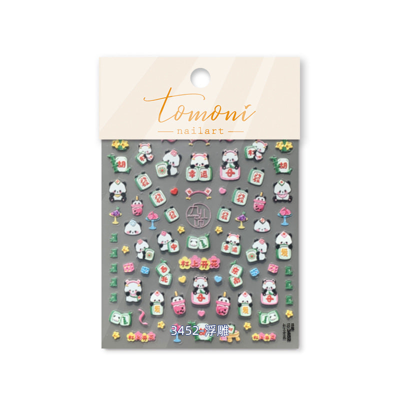 Panda Embossed – Cute Chinese Style Nail Art Set
