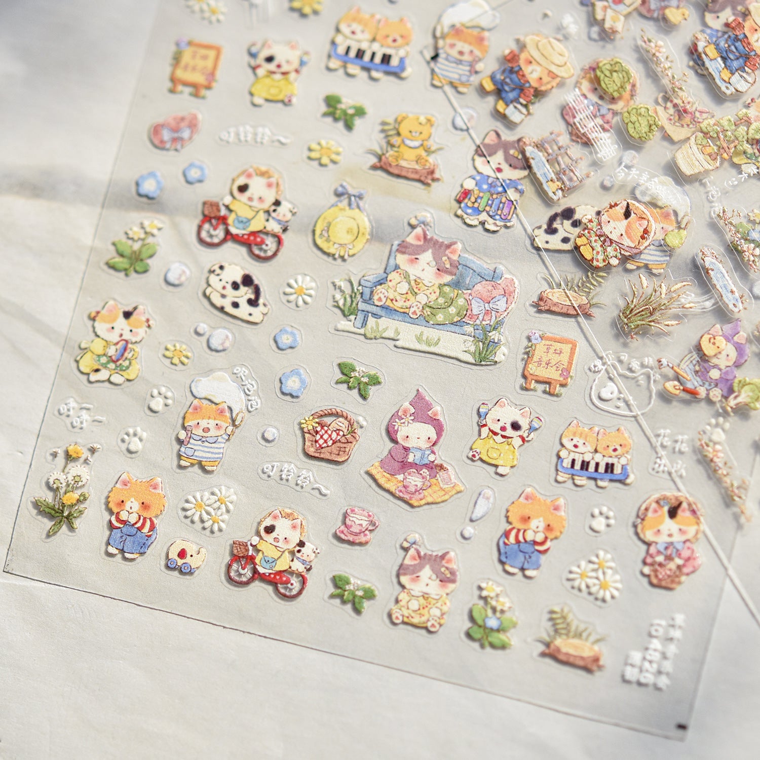 Forest Tea Party – Cute Nail Art Accent Set