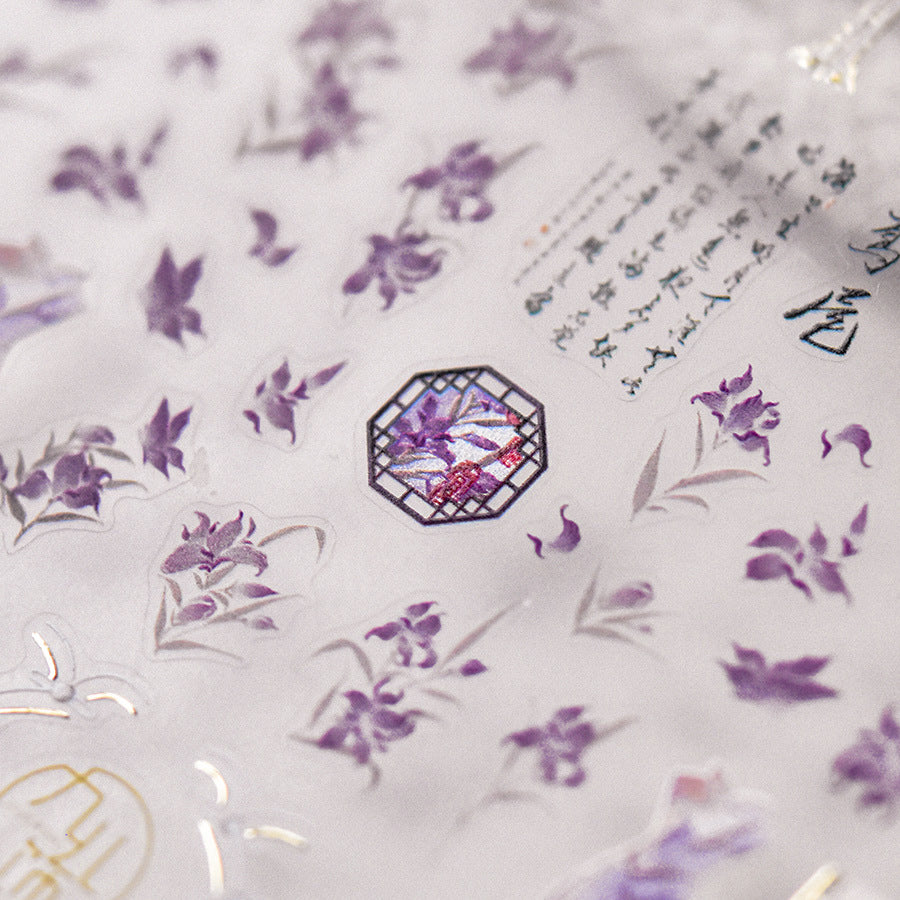 紫色蘭花與旗袍美甲貼紙 — 5D 浮雕東方優雅套組
