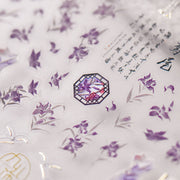 365nails: "Qipao Floral Violet" – Autocollants pour ongles