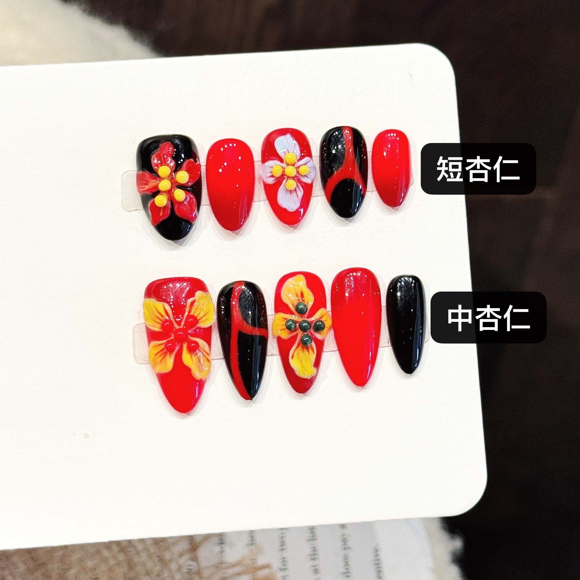 365nails: "Fiery Blossom" – 3D Floral & Abstract Handmade Almond Nails