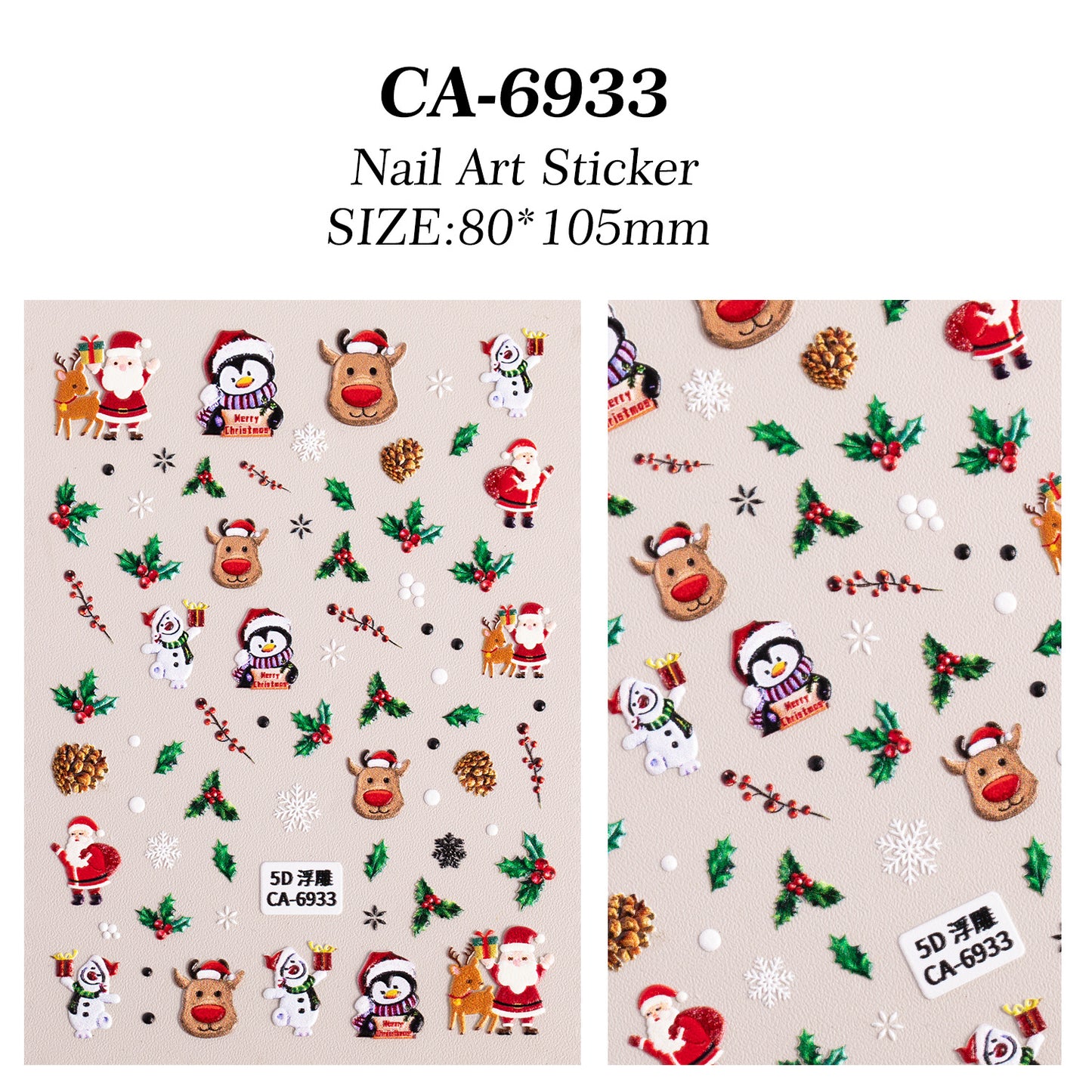 Christmas Atmosphere Nail Art Sticker 5D Embossed Three-dimensional Santa Elk Nail Sticker Ornament CA