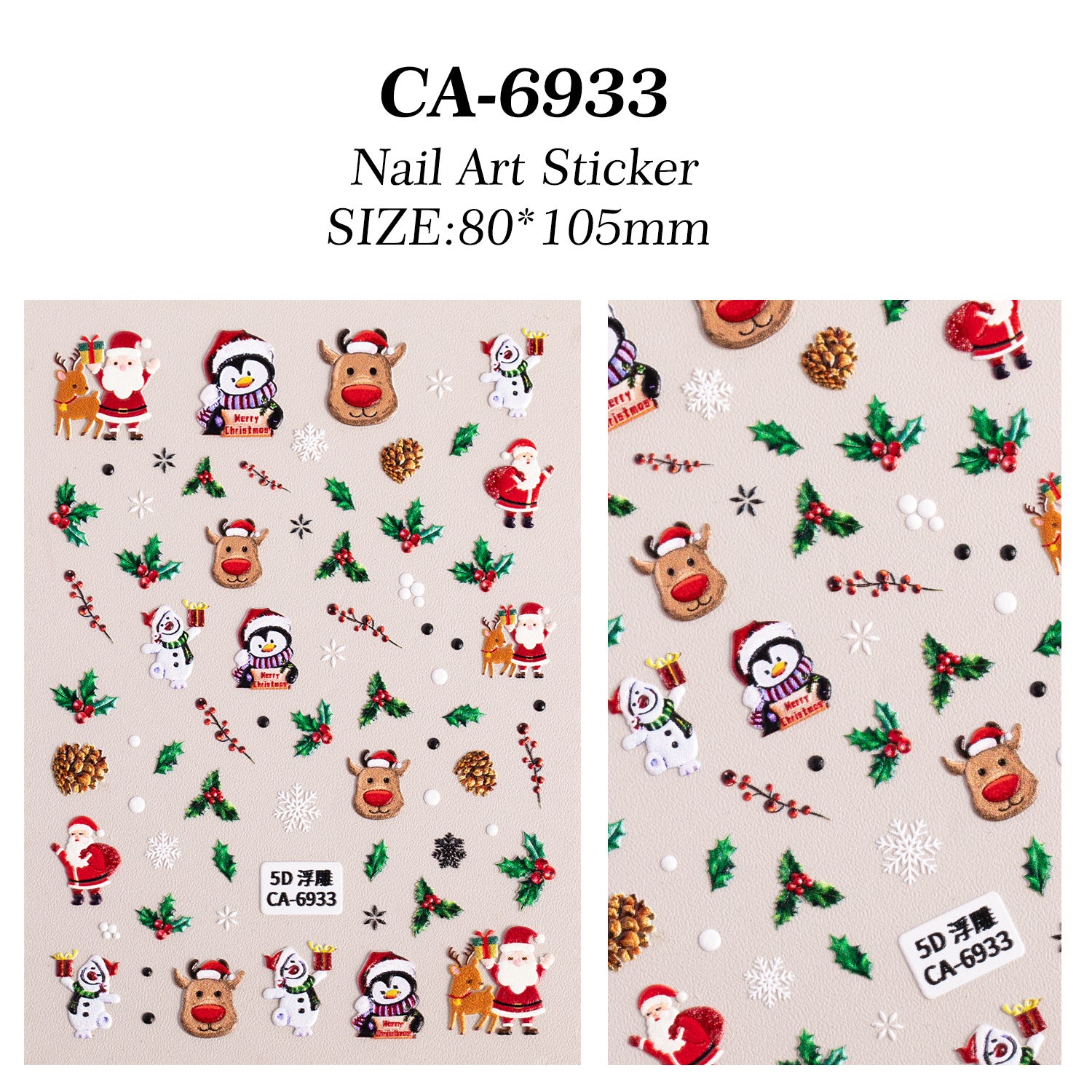 Christmas Atmosphere Nail Art Sticker 5D Embossed Three-dimensional Santa Elk Nail Sticker Ornament CA
