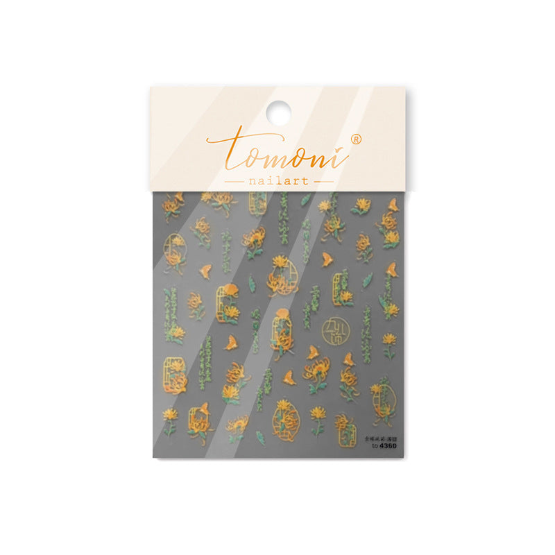 White Jasmine & Oriental Calligraphy: "Moonlit Jasmine Night" – 5D Embossed Nail Sticker