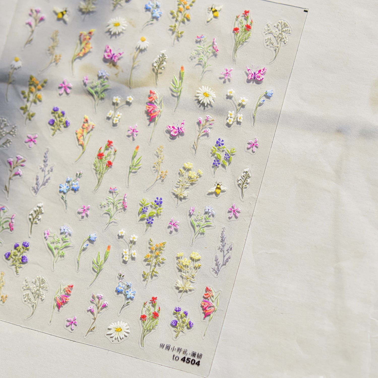 Wildflower Meadow Collection: "Fresh Petal" – 3D Embossed Nail Sticker