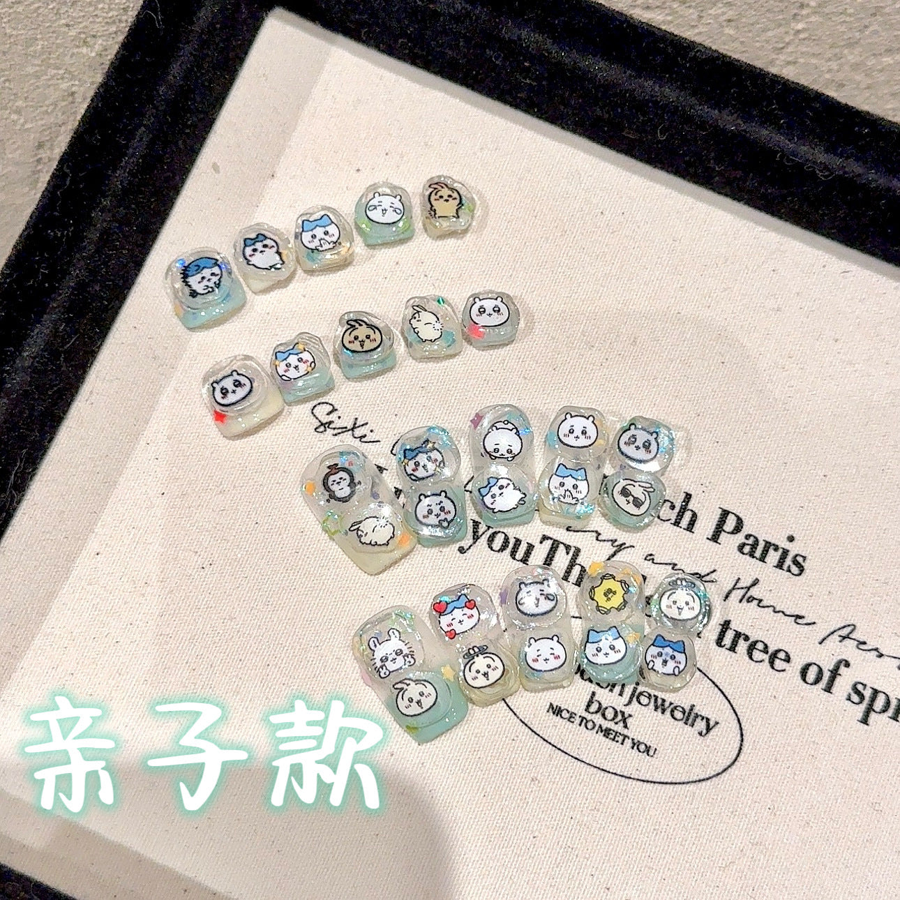 Cute Cartoon Kids Press On Nails Set