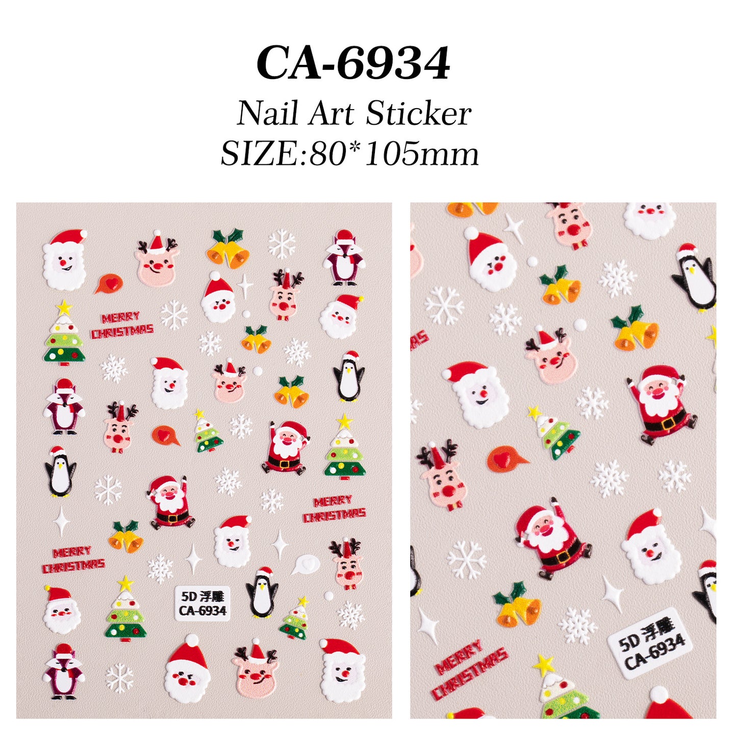 Christmas Atmosphere Nail Art Sticker 5D Embossed Three-dimensional Santa Elk Nail Sticker Ornament CA