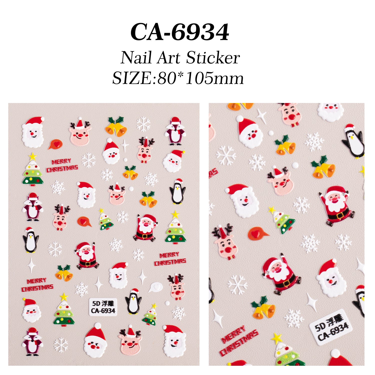 Christmas Atmosphere Nail Art Sticker 5D Embossed Three-dimensional Santa Elk Nail Sticker Ornament CA