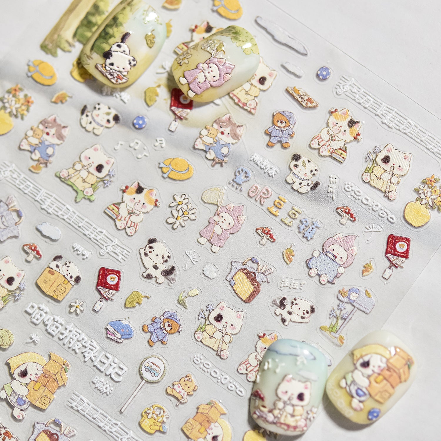 365nails: 귀여운 고양이 움직이는 다이어리 네일 아트 스티커