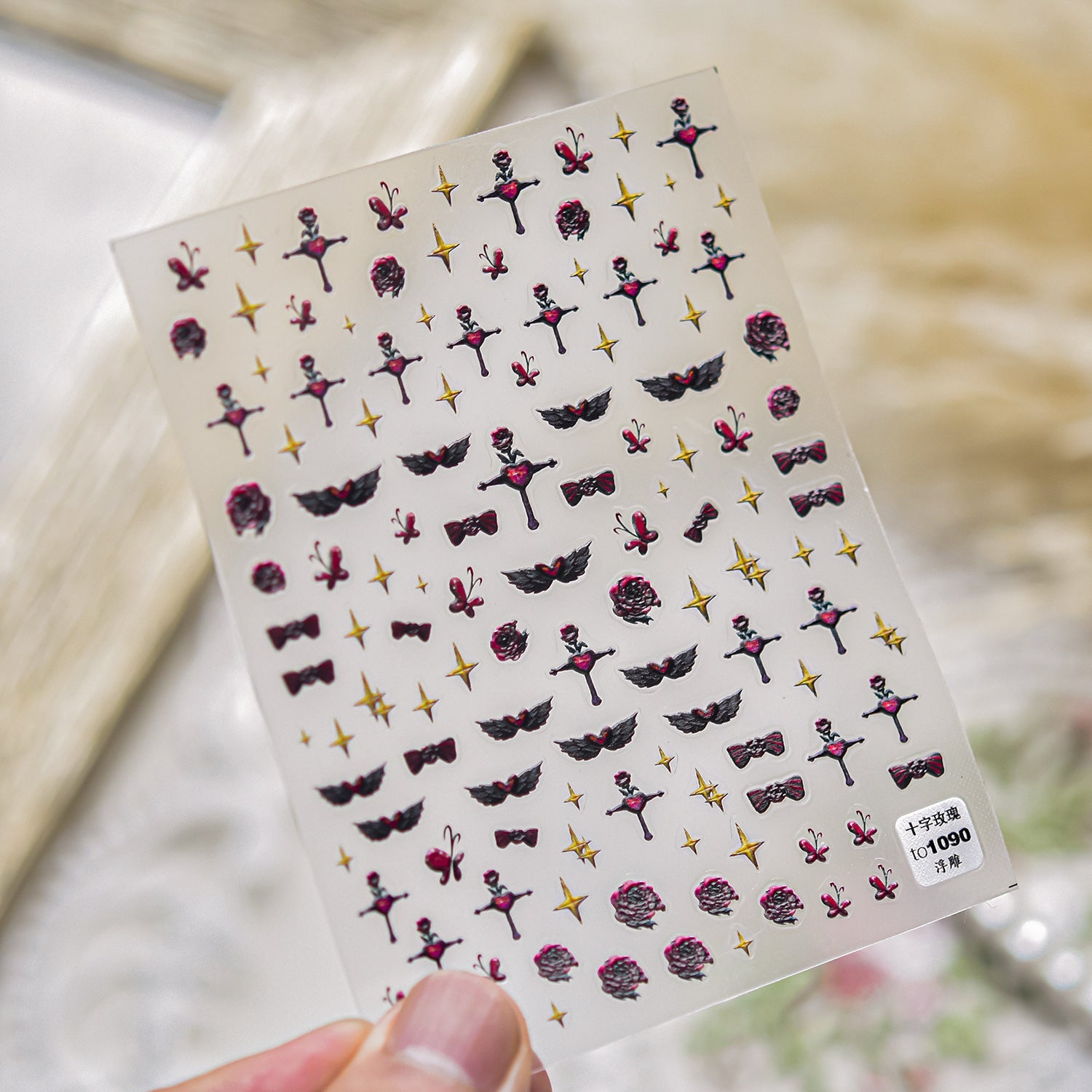 Luxury Teddy Bear: "Big Head Teddy" – 3D Embossed Nail Sticker