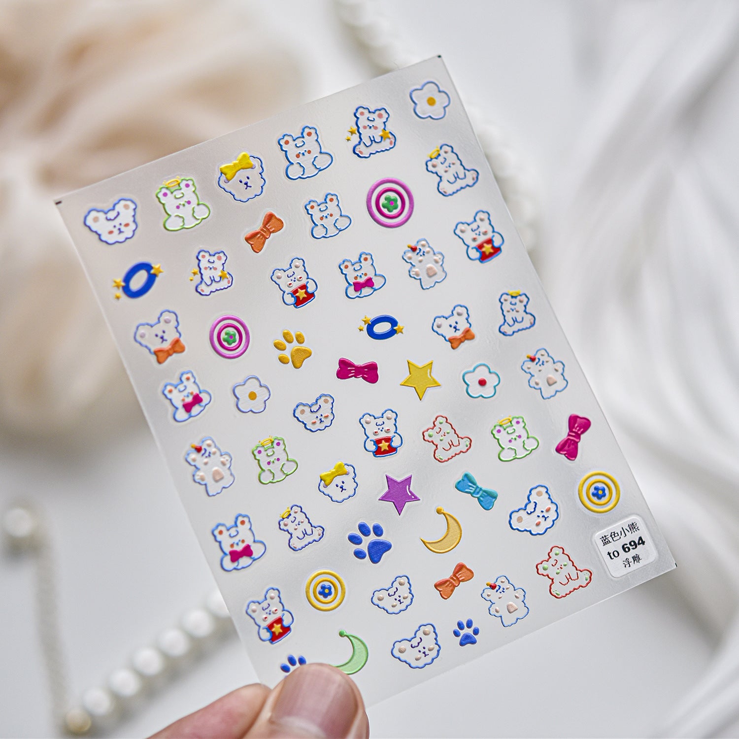 Luxury Teddy Bear: "Big Head Teddy" – 3D Embossed Nail Sticker