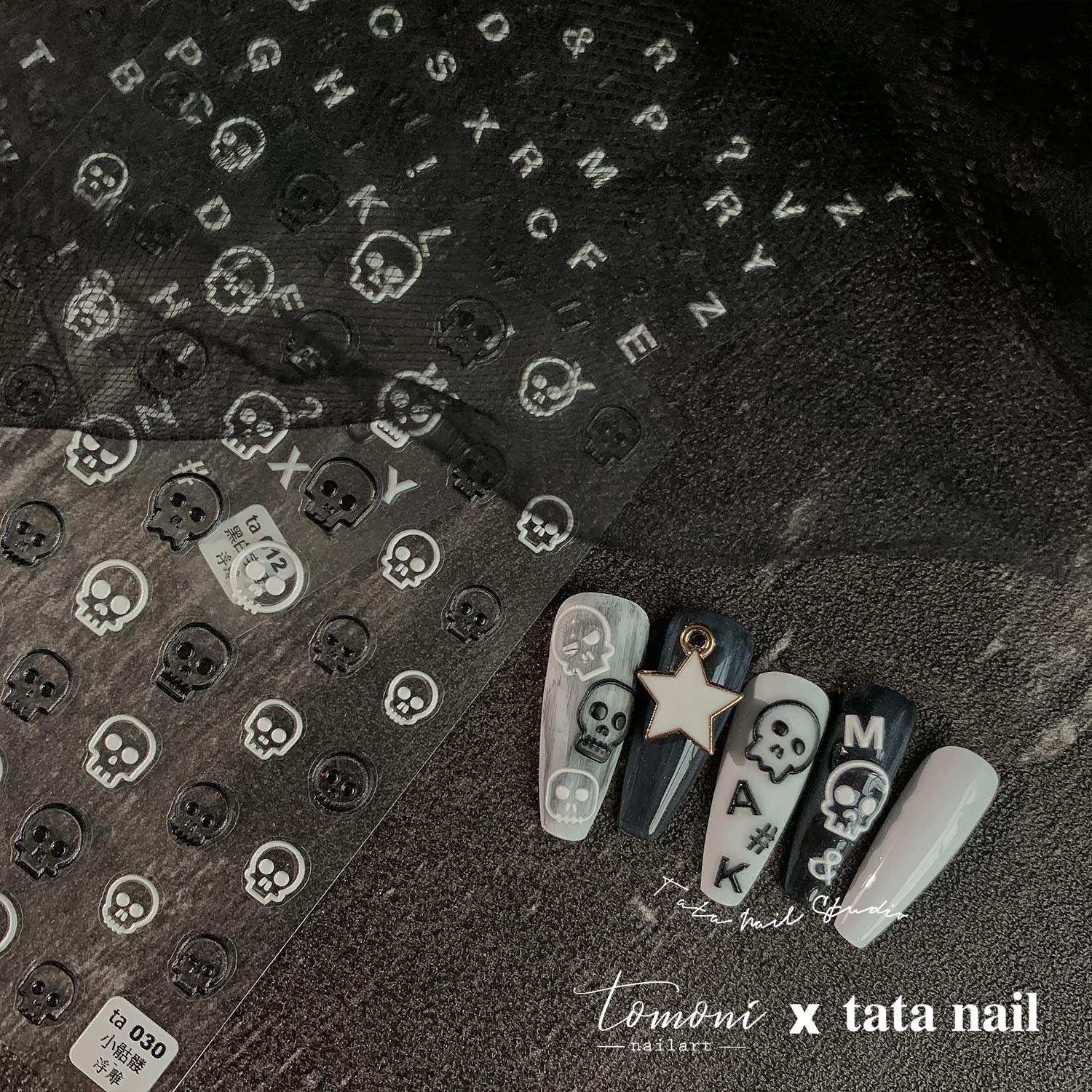 Black & White Alphabet Nail Stickers – 5D Embossed Minimalist Set