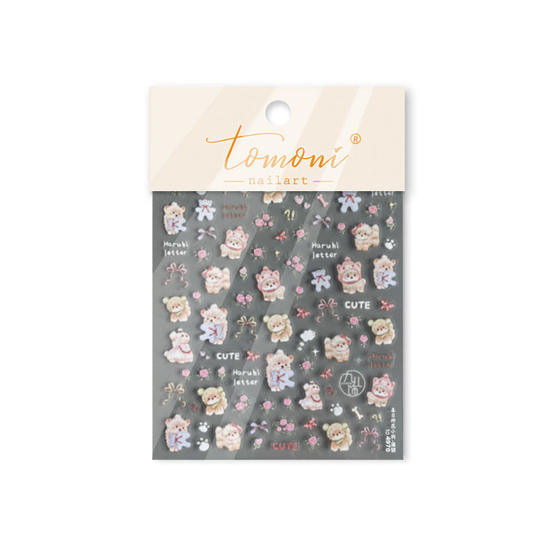 365nails: 귀여운 고양이 움직이는 다이어리 네일 아트 스티커