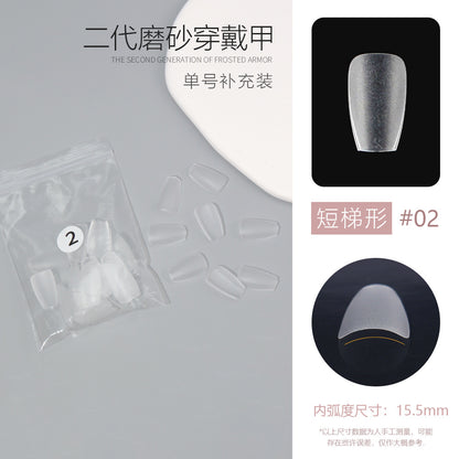 Nail Tips Single number, 50 pieces of matte nail pads, bagged trapezoidal short ladder, supplement number, transparent and seamless, no-abrasion patch, fake nail wholesale