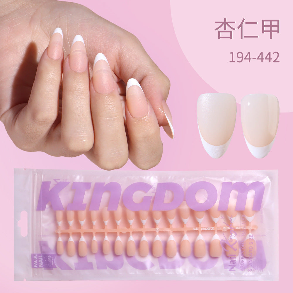 Everyday 系列 — 柔和裸色法式穿戴甲