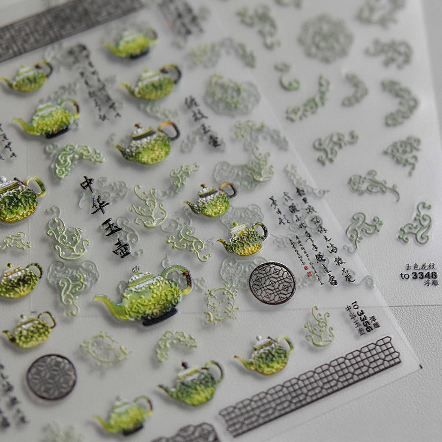 Embossed Chinese Teapot Nail Stickers – Jade & Calligraphy Set