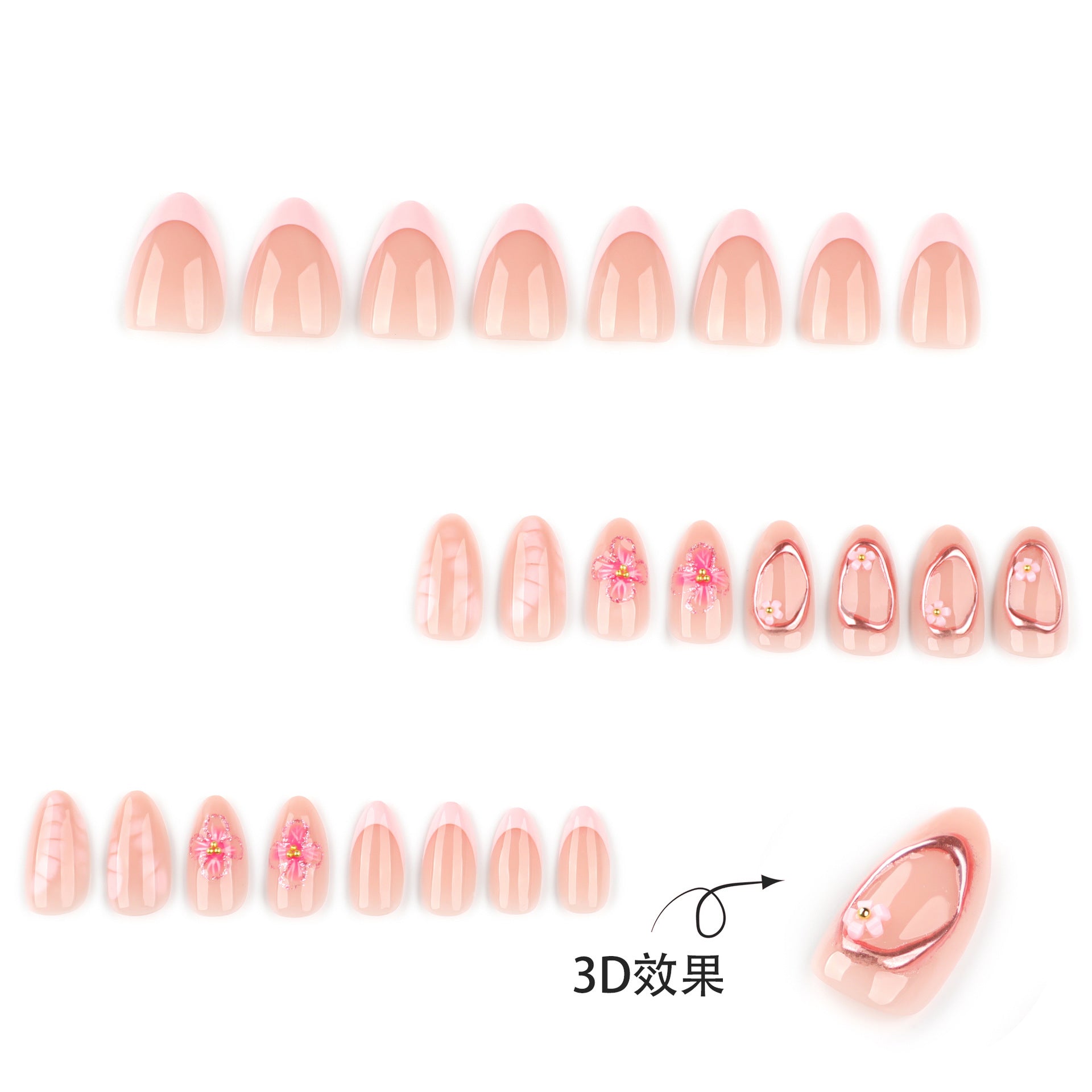 短款杏仁形法式粉色3D花朵｜365nails
