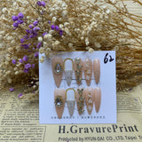 Pingente de pérola popular de celebridade da internet, broca para unhas postiças, joias versáteis de zircônia | 365nails