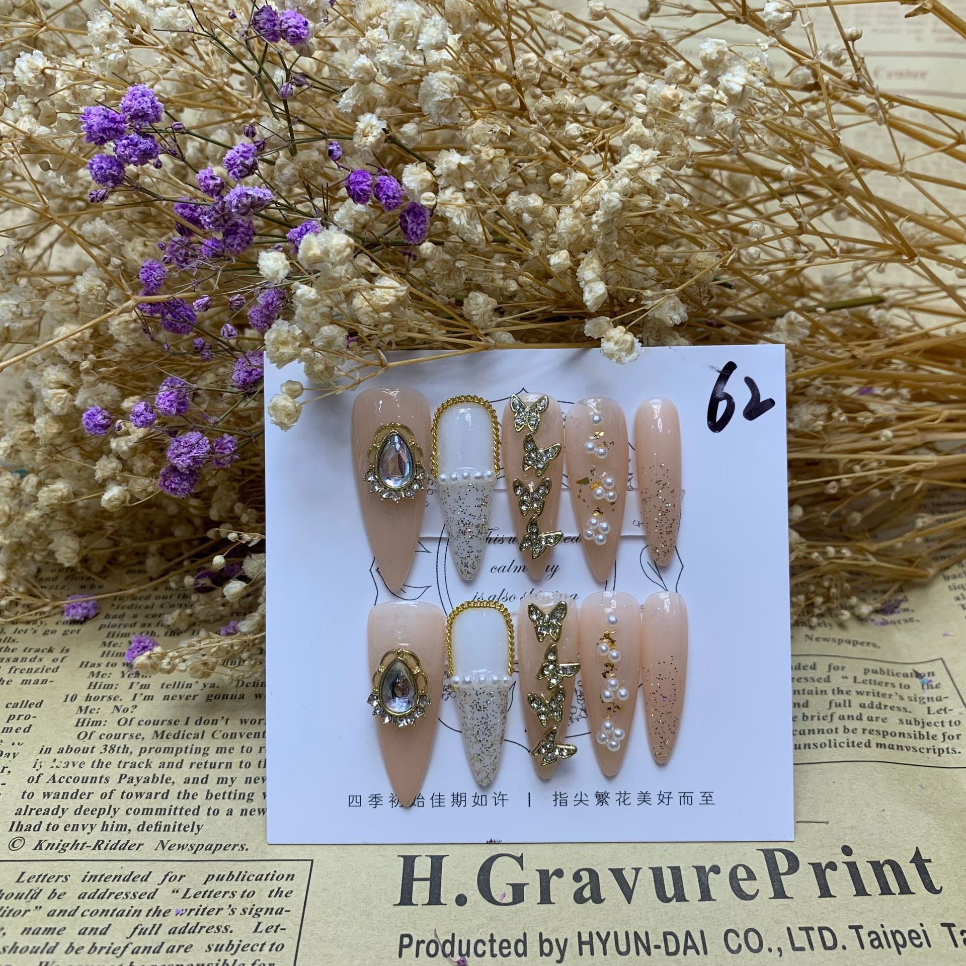 Pingente de pérola popular de celebridade da internet, broca para unhas postiças, joias versáteis de zircônia | 365nails