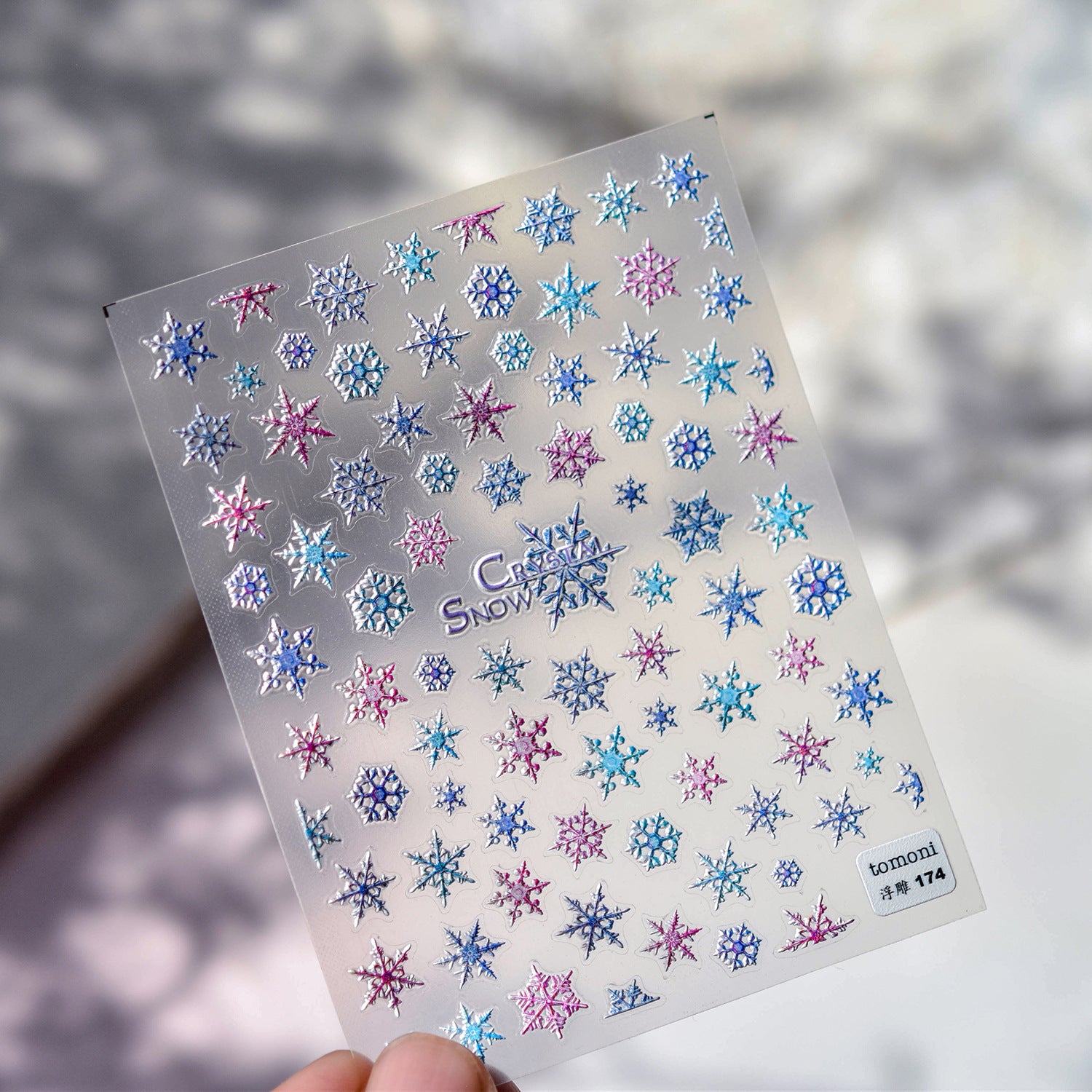 Cozy Knitwear: "Winter Warmth" – 5D Embossed Nail Sticker