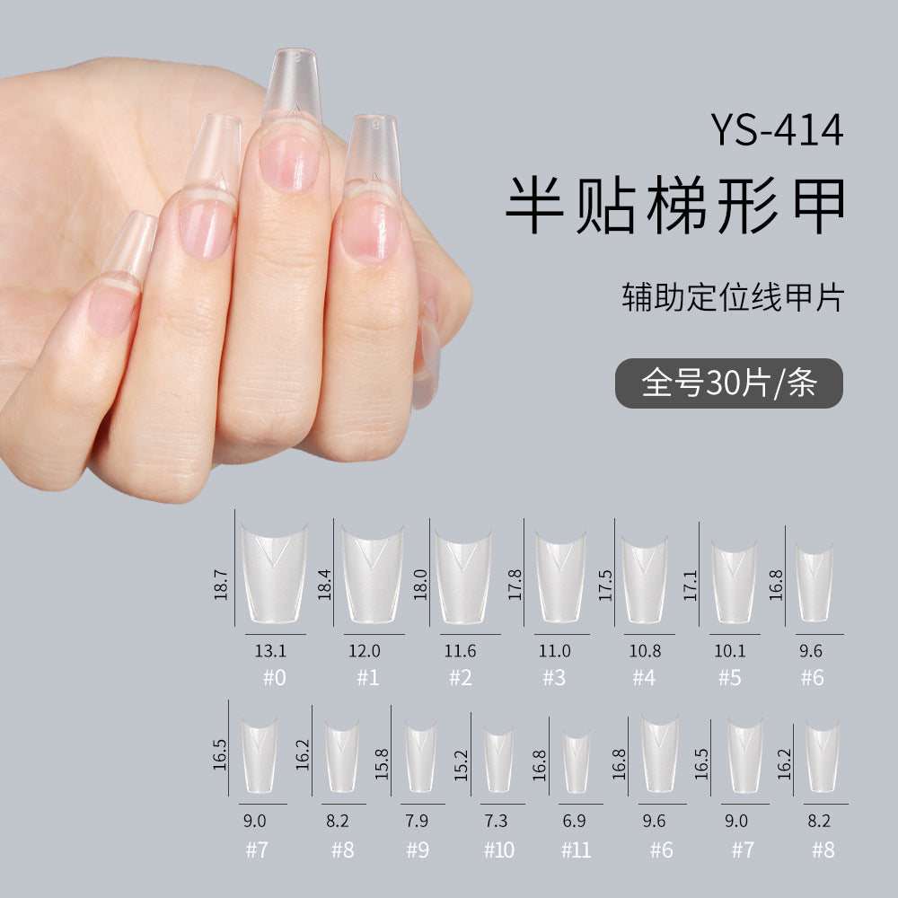 新款霧面梯形半貼式甲片，無縫免雕免打磨，30片批發 (MOQ=50)