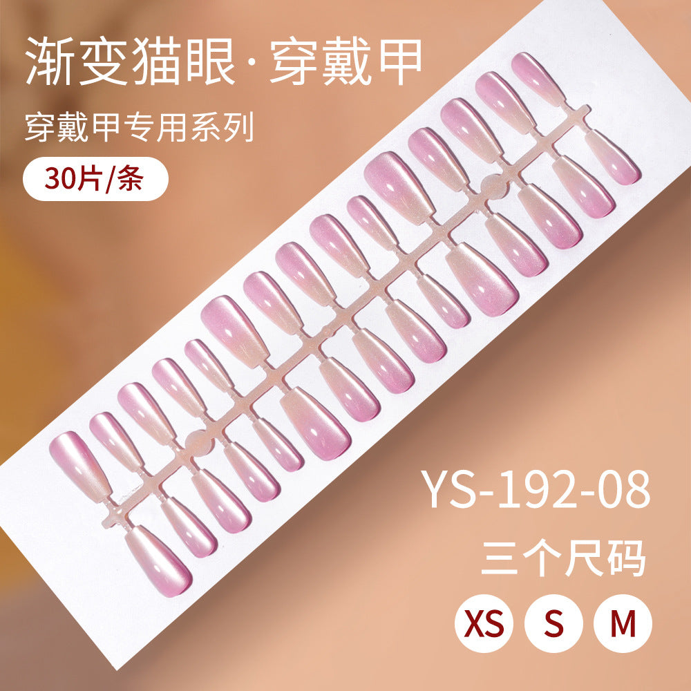 Nail Tips Gradual change cat eye press on nails, wearable fake nail removable sub-code bar prefabricated cat eye press on nails piece