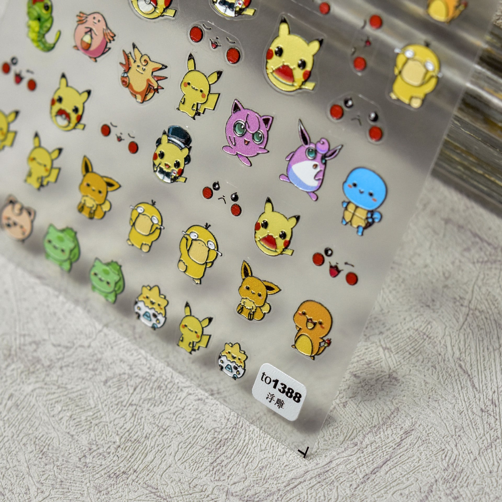 365nails: 피카츄 포켓몬 귀여운 캐릭터 네일 스티커