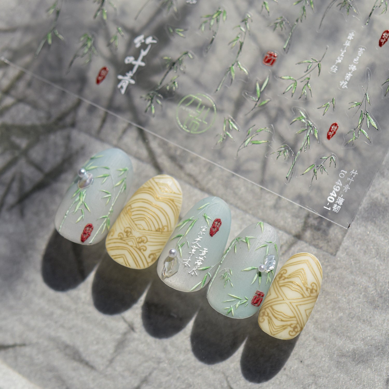 Ink Bamboo Whisper – Chinese Style Nail Art Accent Set