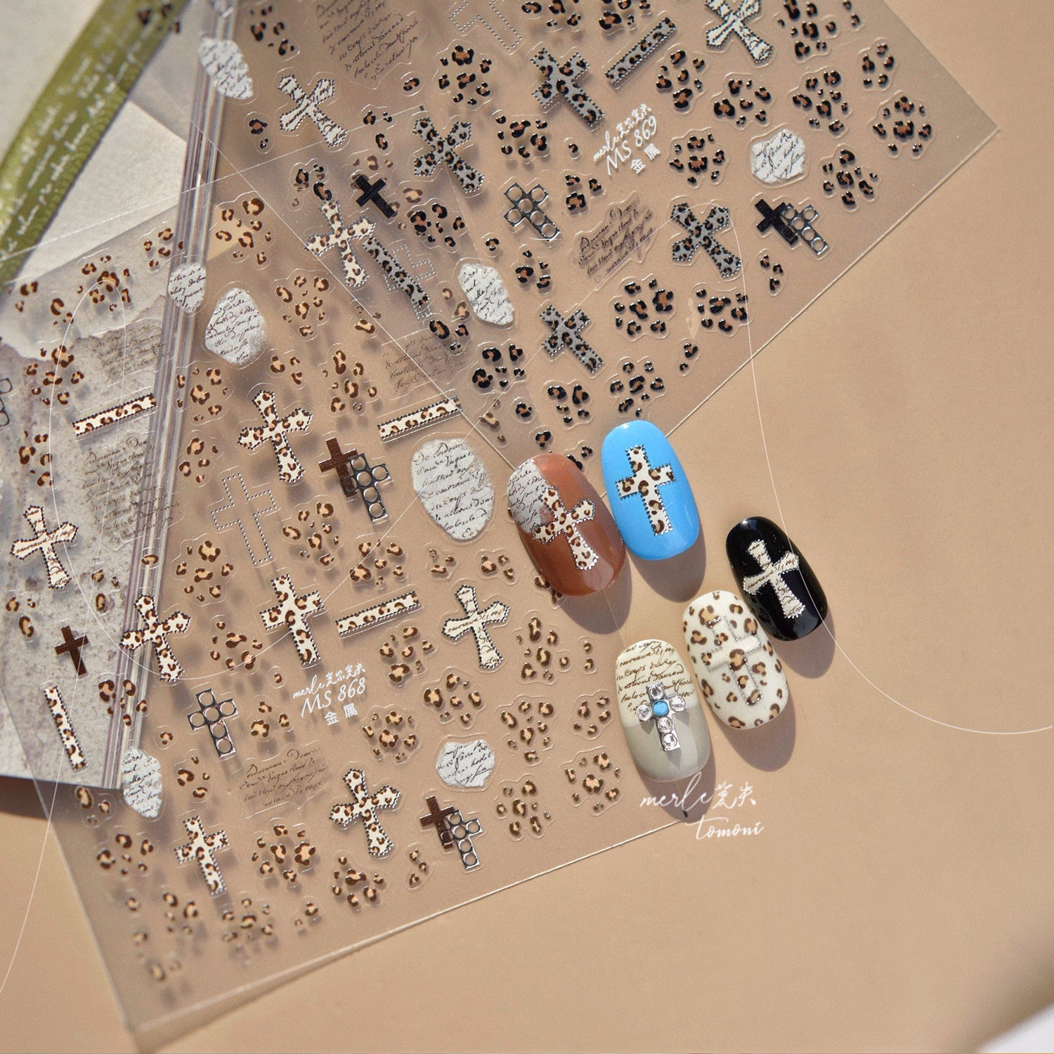 365nails: "Leopard Print Star & Blue" – Nail Art Stickers