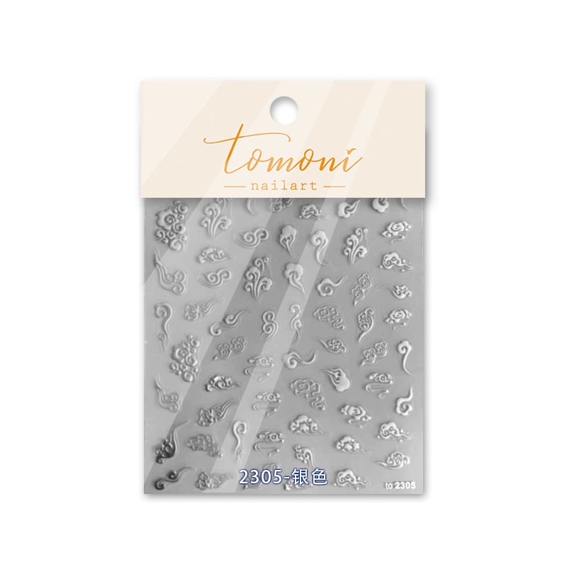 Oriental Phoenix & Cloud: "Celestial Phoenix Scroll" – 5D Embossed Nail Sticker