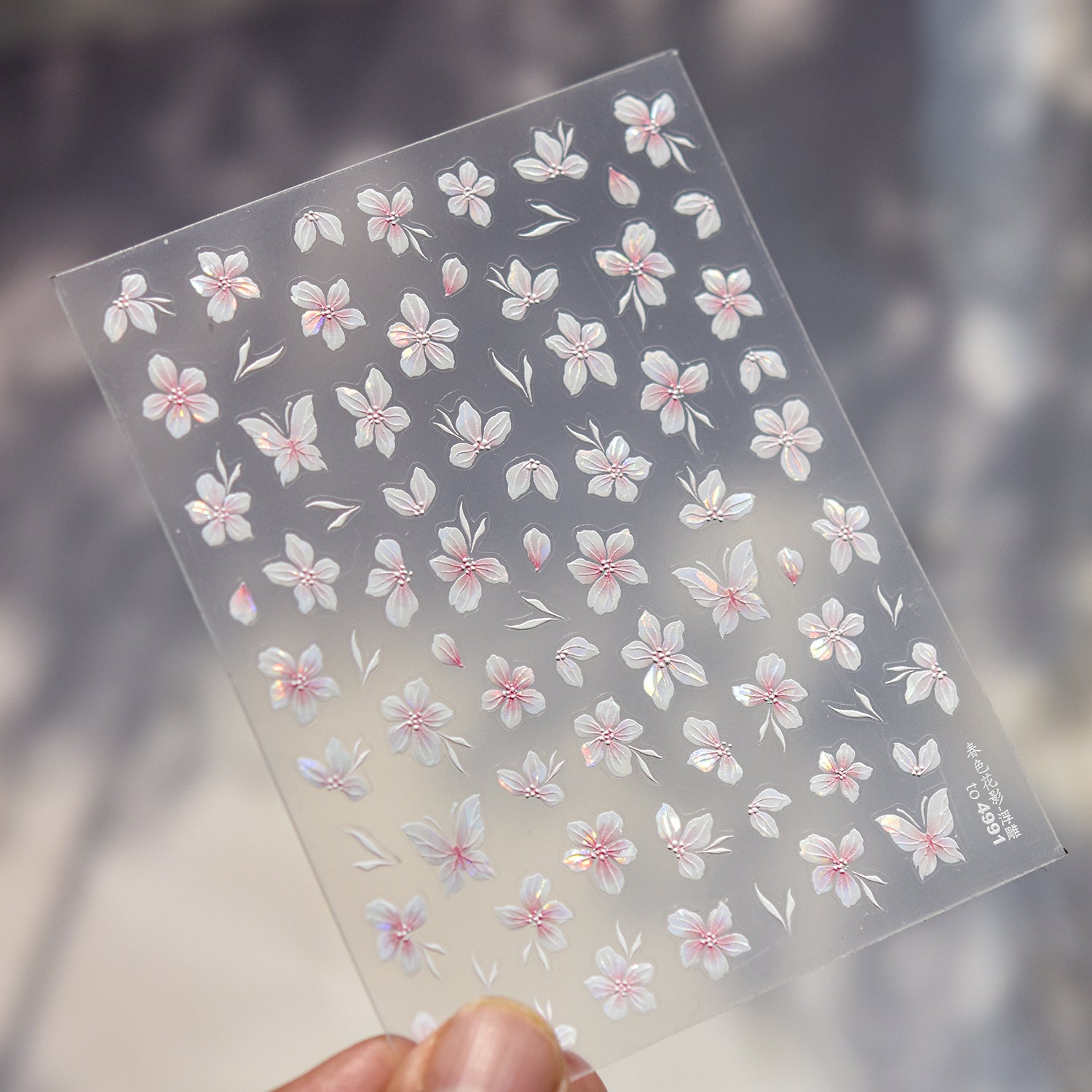 Holographic Sakura & Butterfly: "Spring Sakura Breeze" – 5D Embossed Nail Sticker