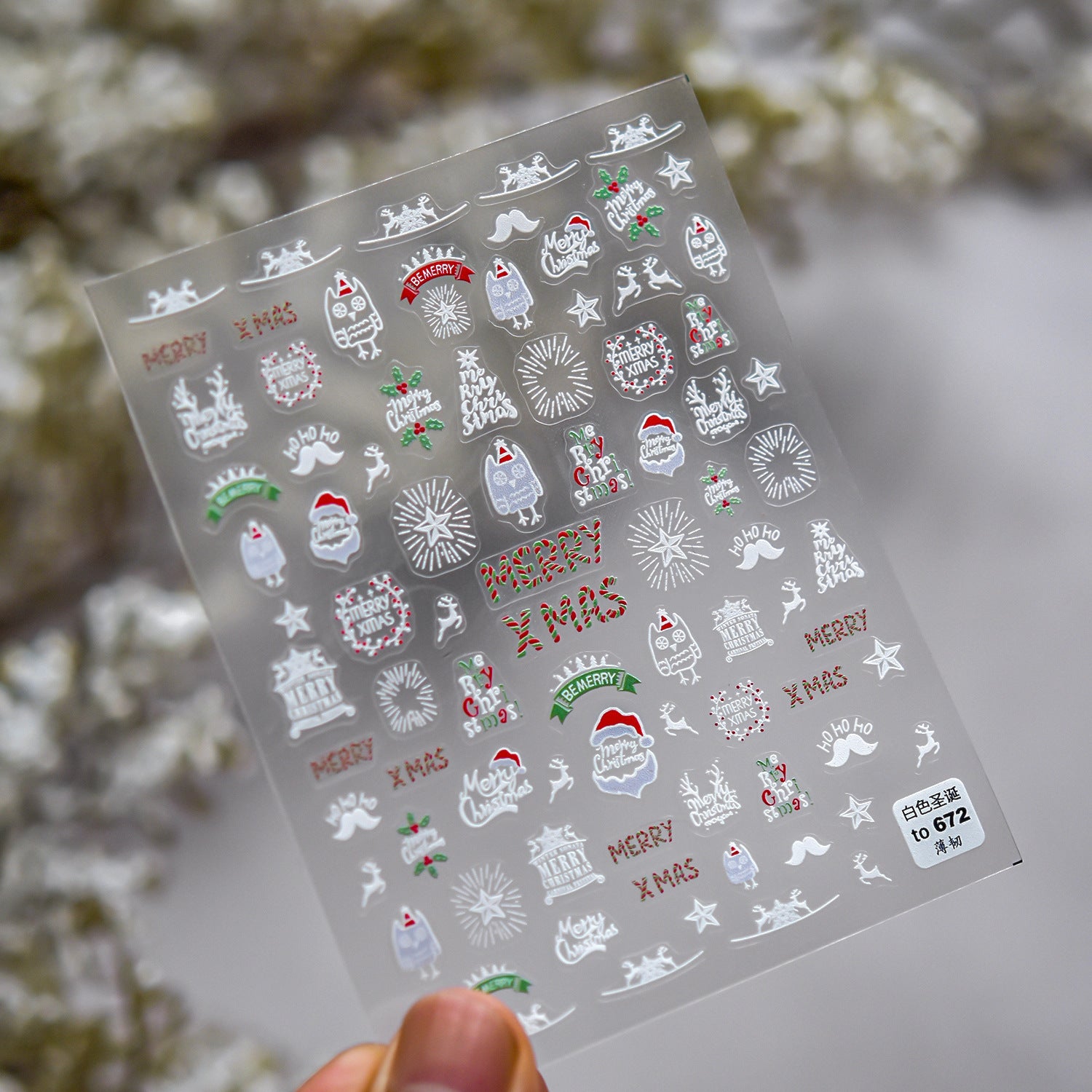 Cozy Knitwear: "Winter Warmth" – 5D Embossed Nail Sticker