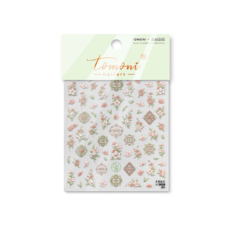 Oriental Peach Blossom & Pattern: "Elegant Peach Blossom" – 5D Embossed Nail Sticker