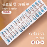 Nail Tips Gradual change cat eye press on nails, wearable fake nail removable sub-code bar prefabricated cat eye press on nails piece