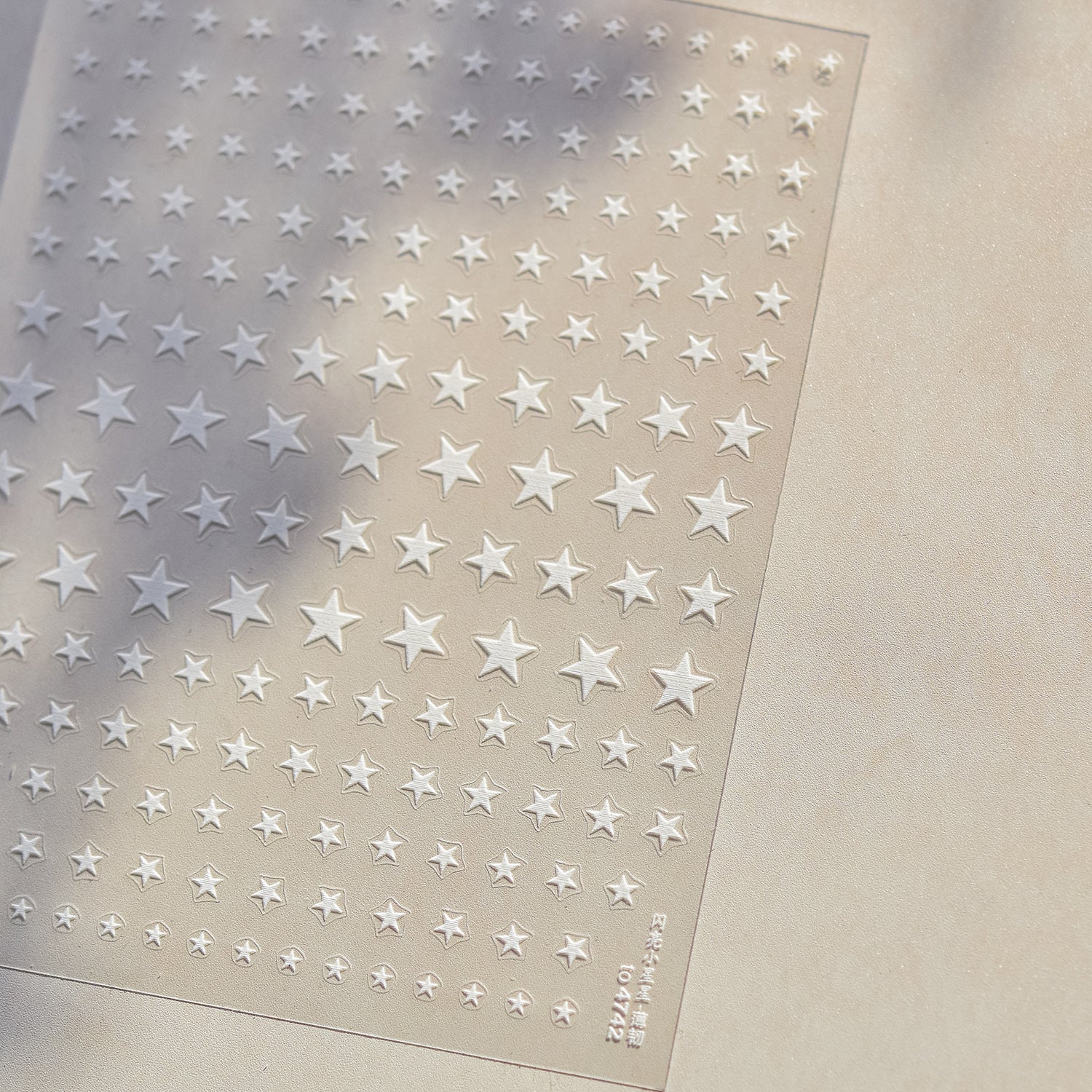 Shiny White Stars – Minimalist Celestial Nail Art Stickers